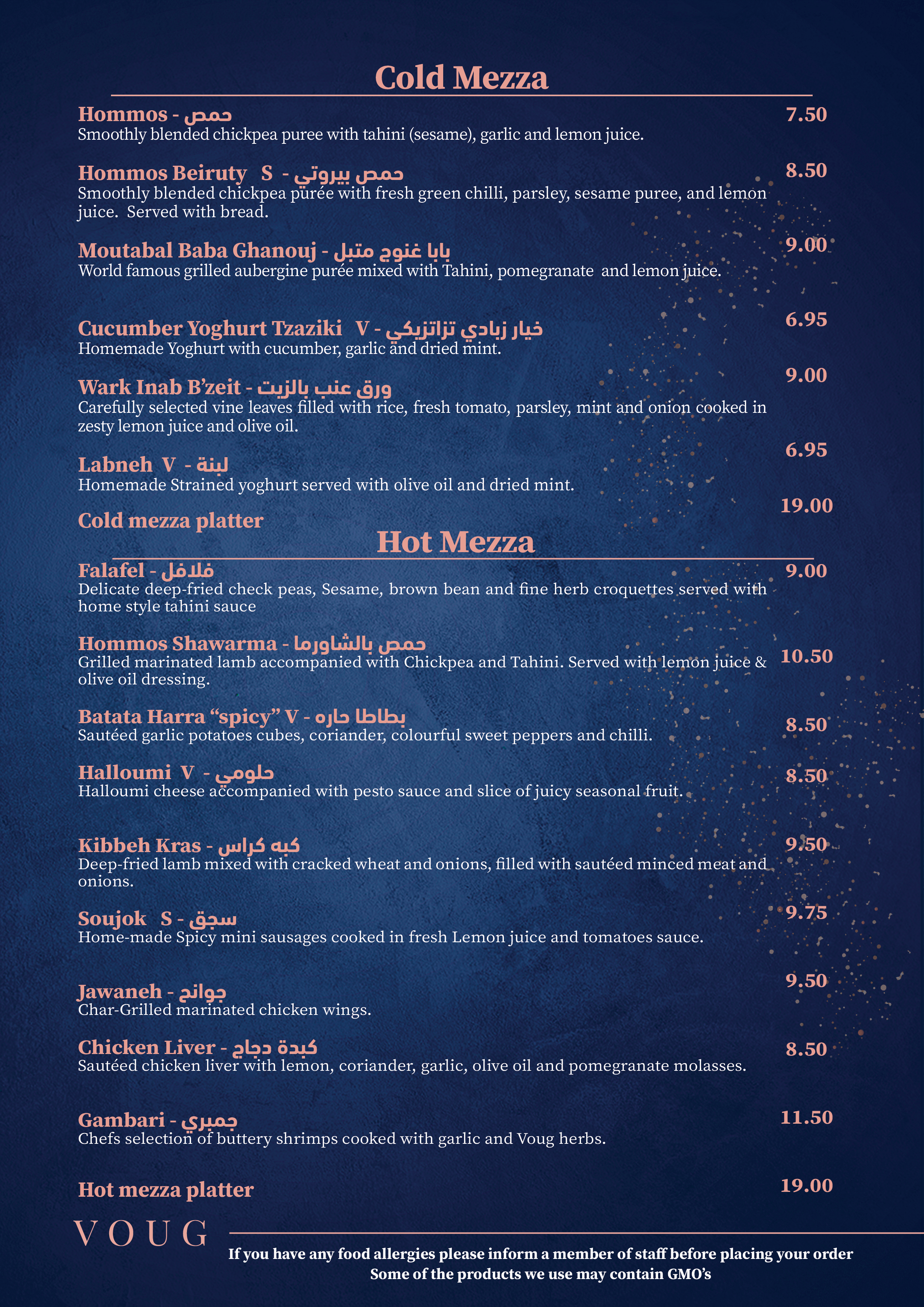 voug Menu 03 January 2025-04