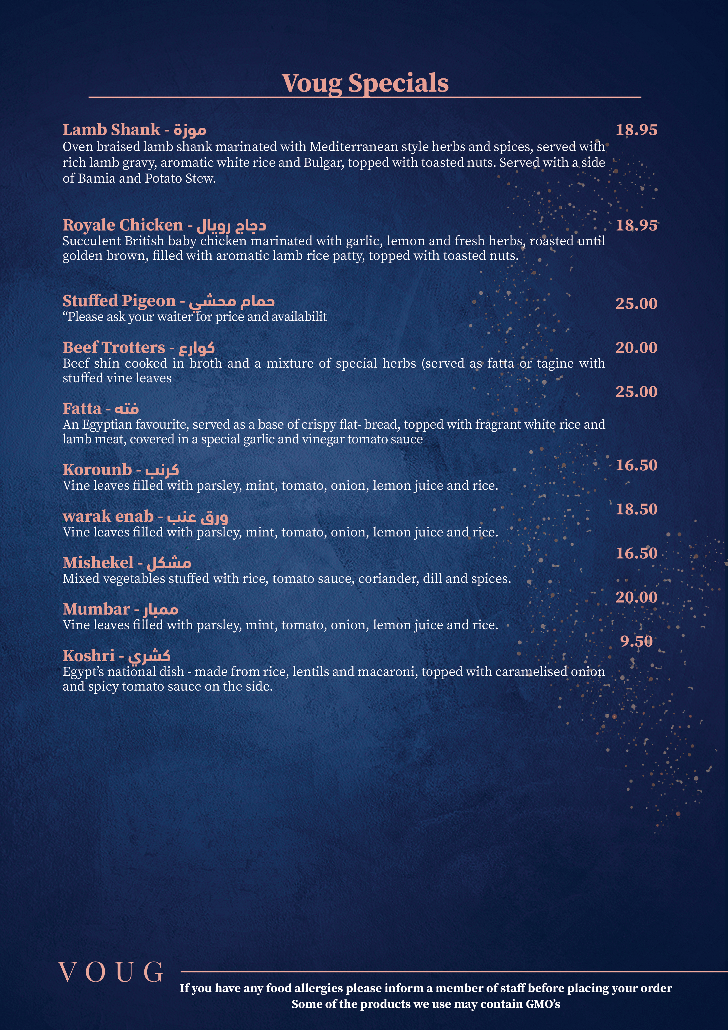 voug Menu 03 January 2025-08